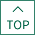 TOPに戻る
