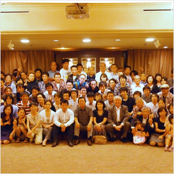 サマーパーティ