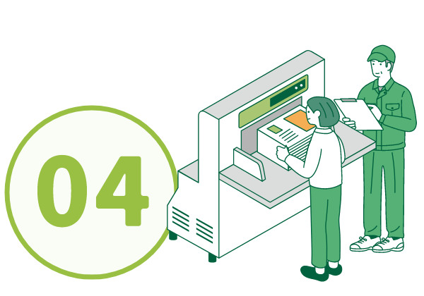 印刷・製本・発送